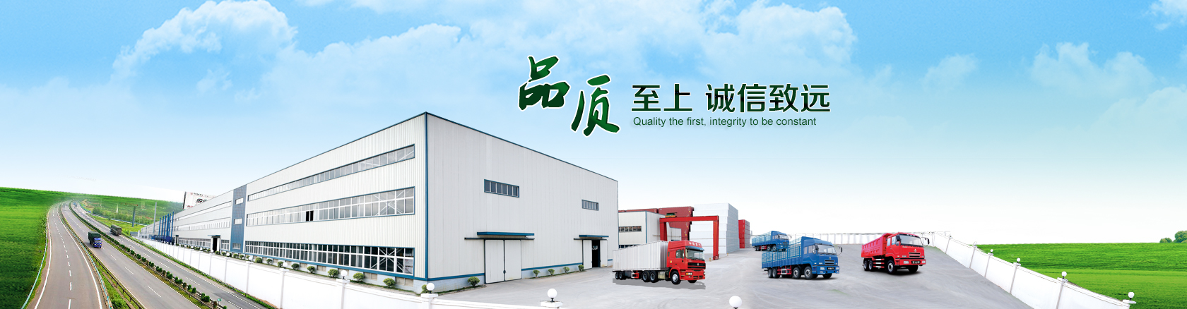 美施寶電器有限公司